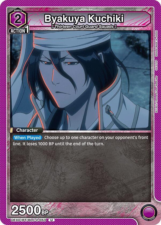 Byakuya Kuchiki (Uncommon)