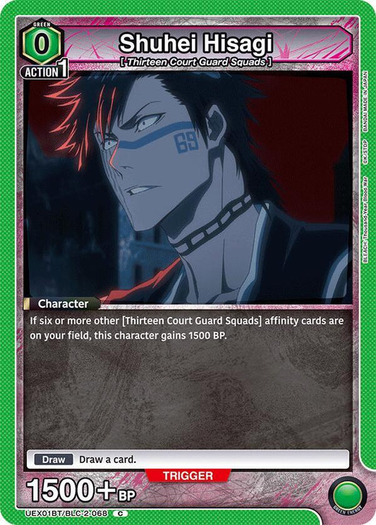 Shuhei Hisagi (Common)