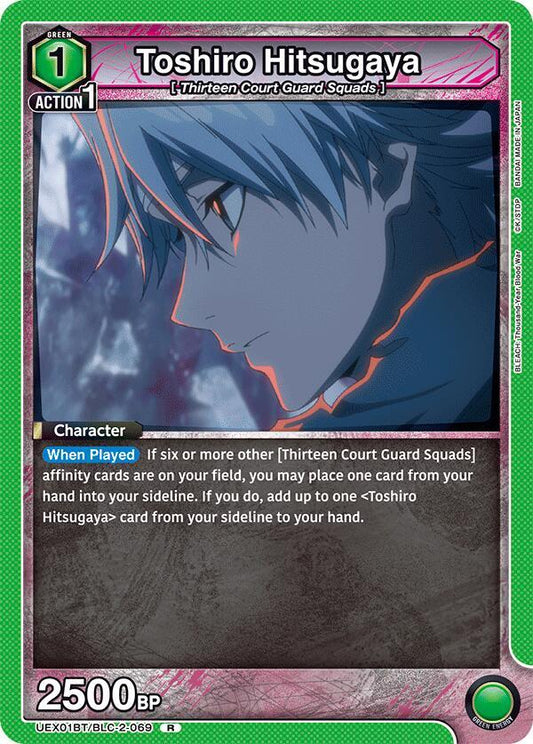 Toshiro Hitsugaya (Rare)