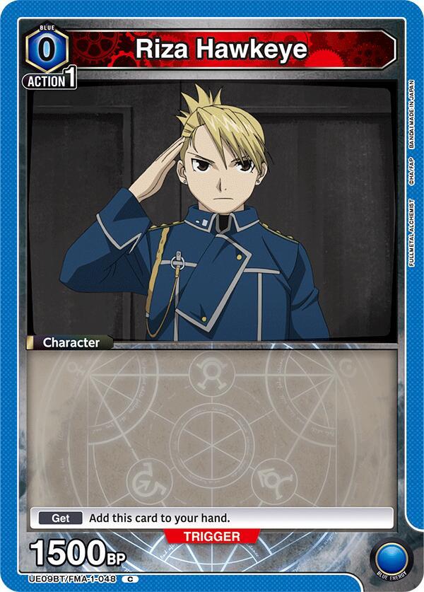 Riza Hawkeye (Common)