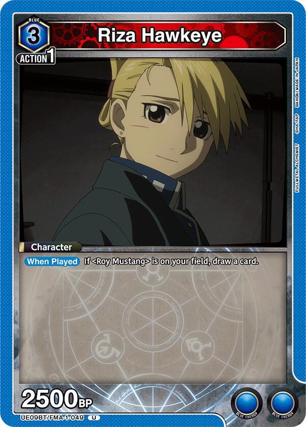 Riza Hawkeye (Uncommon)