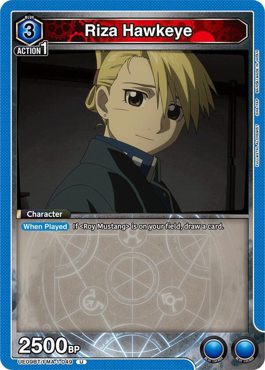Riza Hawkeye (Uncommon)