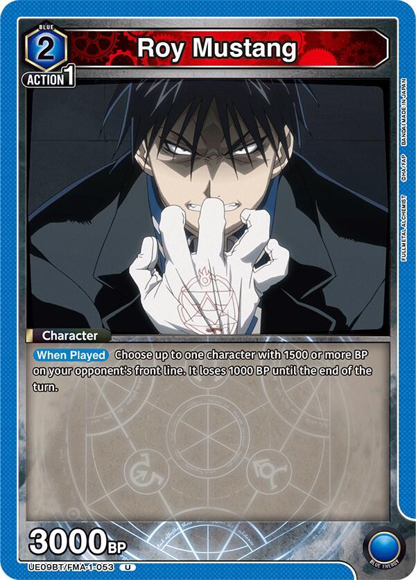Roy Mustang (Uncommon)
