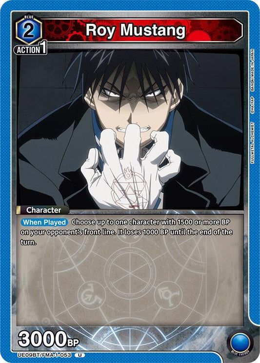 Roy Mustang (Uncommon)