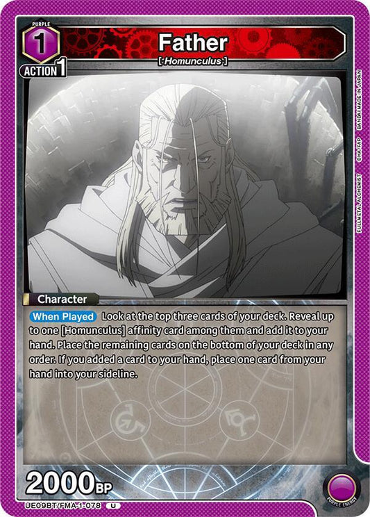 Father (Uncommon)
