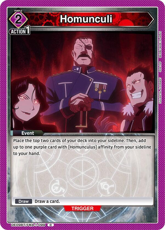Homunculi (Common)