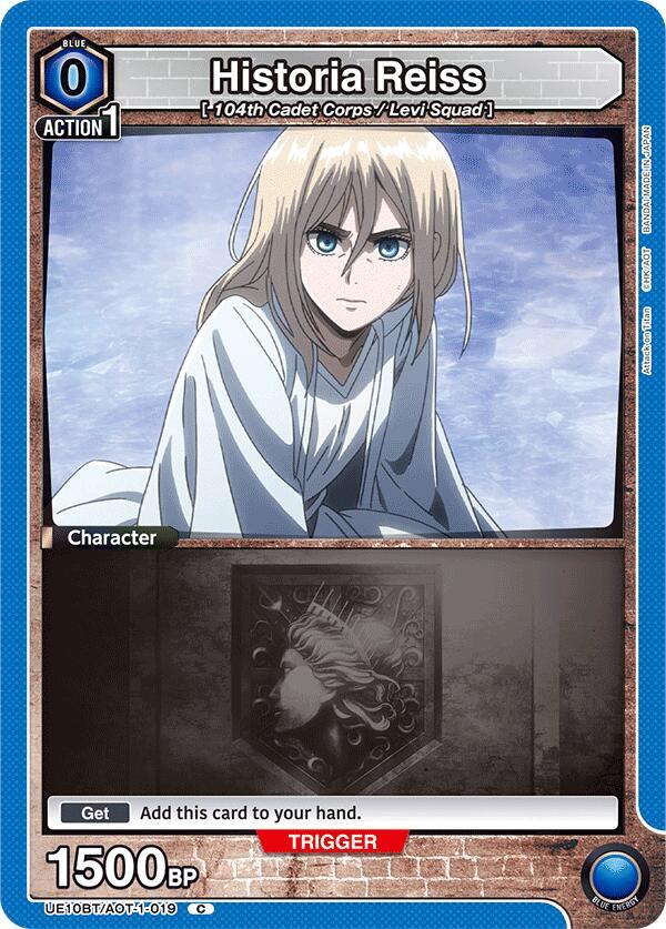 Historia Reiss (Common)