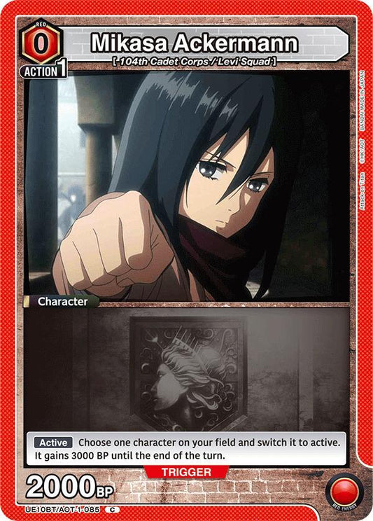 Mikasa Ackermann (Common)