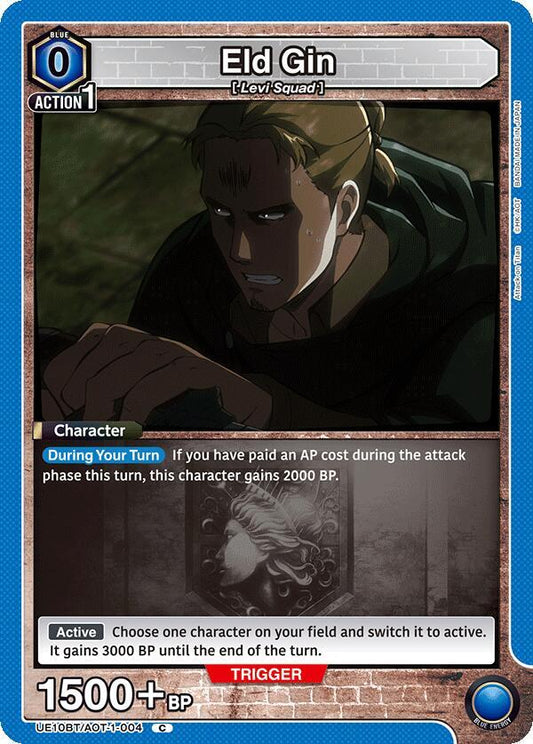 Eld Gin (Common)