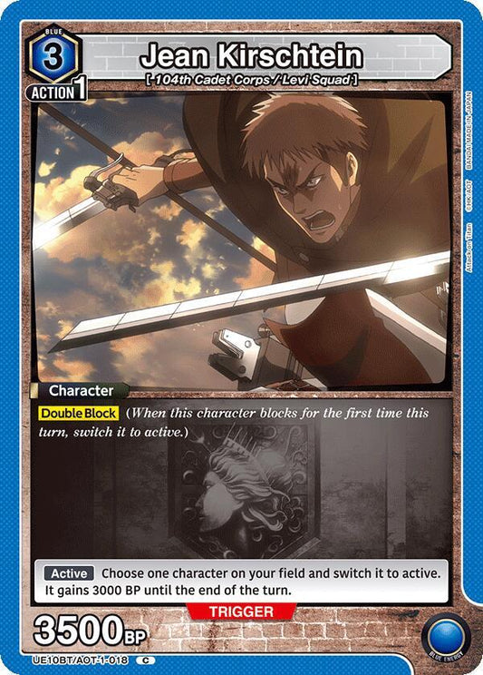 Jean Kirschtein (Common)