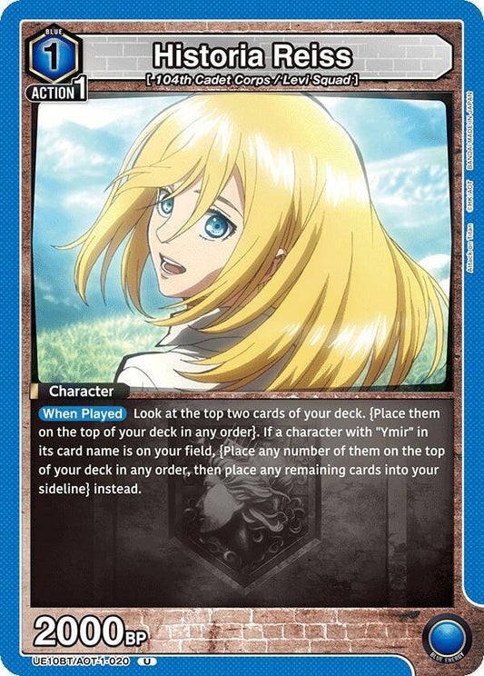 Historia Reiss (Uncommon)