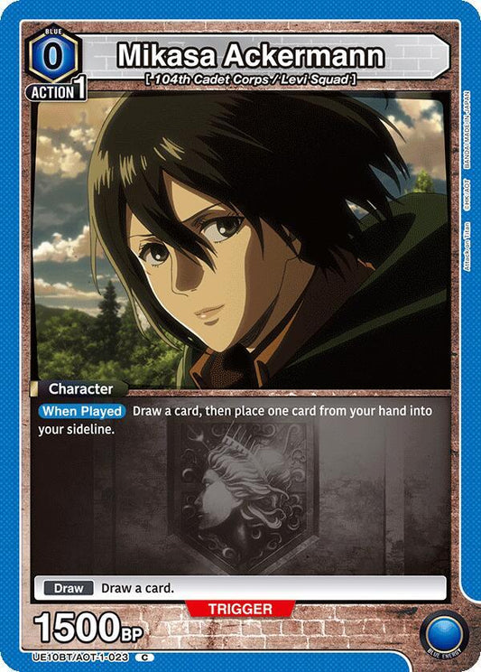 Mikasa Ackermann (Common)