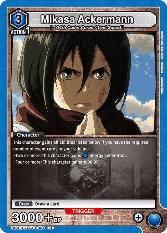Mikasa Ackermann (Uncommon)