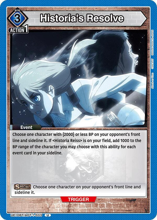 Historia's Resolve (Uncommon)