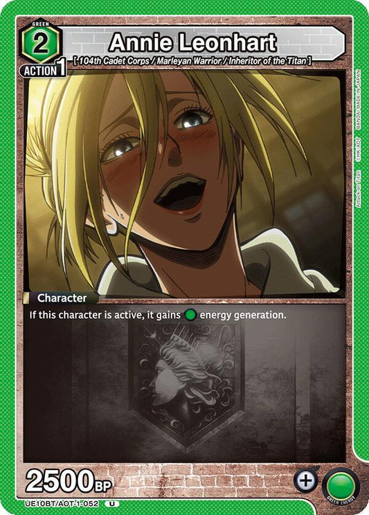 Annie Leonhart (Uncommon)