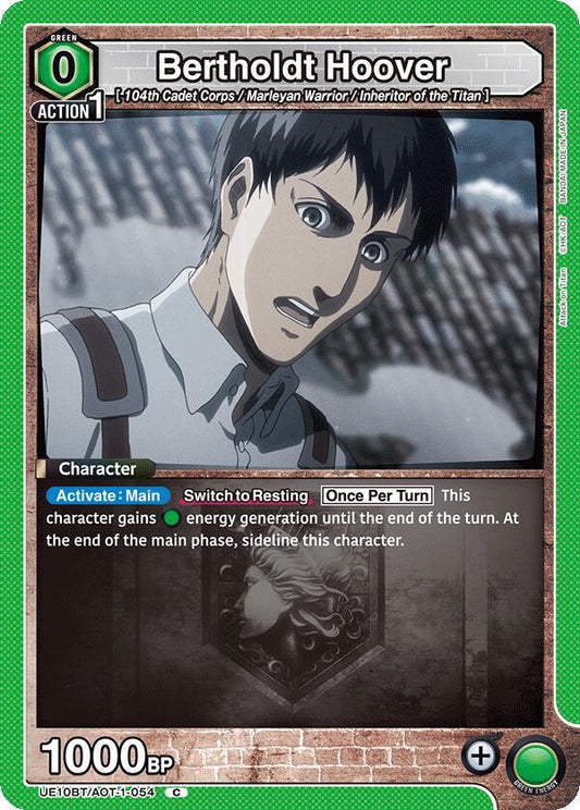 Bertholdt Hoover (Common)