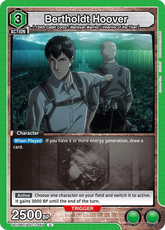 Bertholdt Hoover (Uncommon)