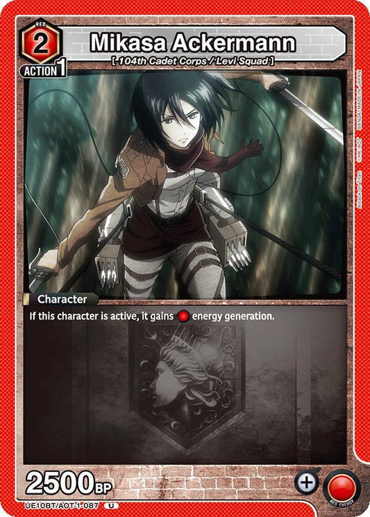 Mikasa Ackermann (Uncommon)