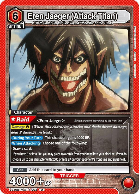 Eren Jaeger (Attack Titan) (Uncommon)