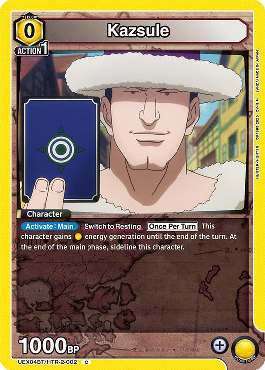 Kazsule (Common)