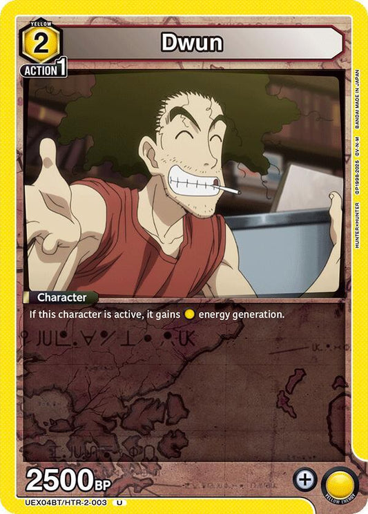 Dwun (Uncommon)