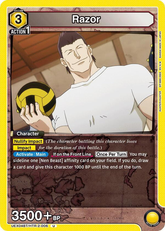 Razor (Uncommon)