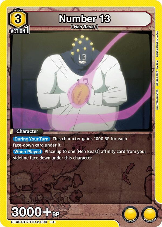 Number 13 (Uncommon)