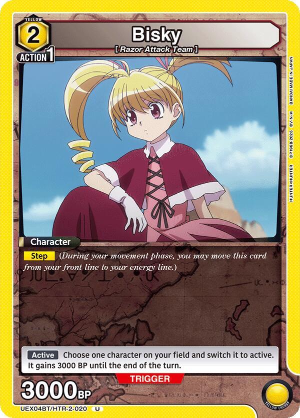 Bisky (Uncommon)