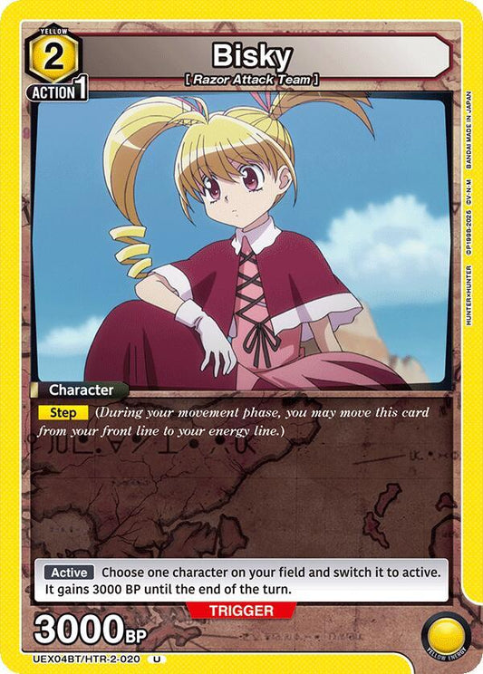 Bisky (Uncommon)