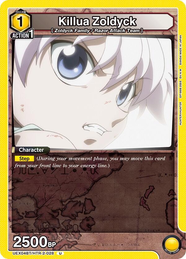 Killua Zoldyck (Uncommon)