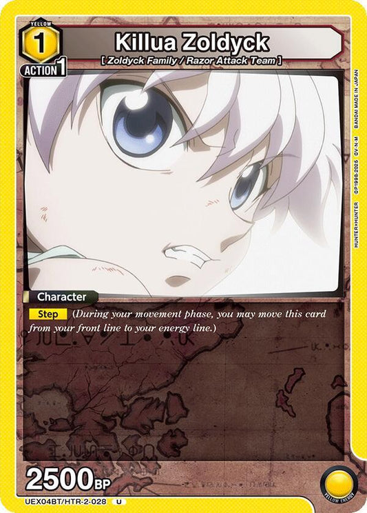 Killua Zoldyck (Uncommon)