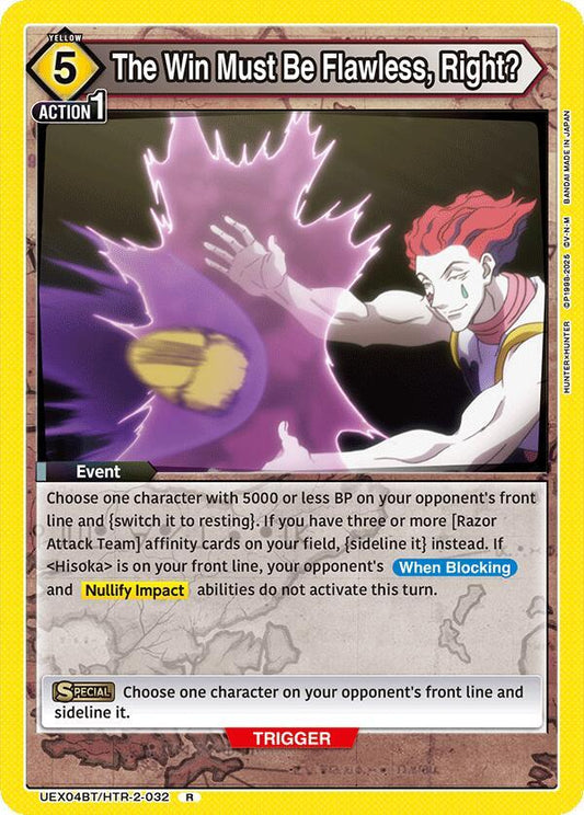 The Win Must Be Flawless, Right (Rare)