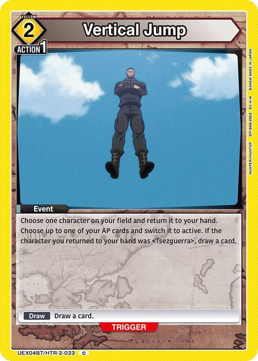Vertical Jump (Common)