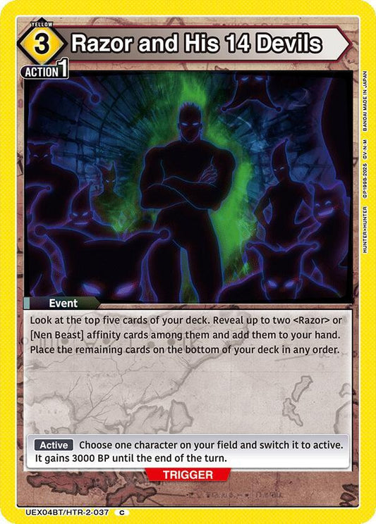 Razor and His 14 Devils (Common)