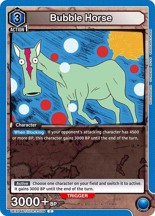 Bubble Horse (Common)