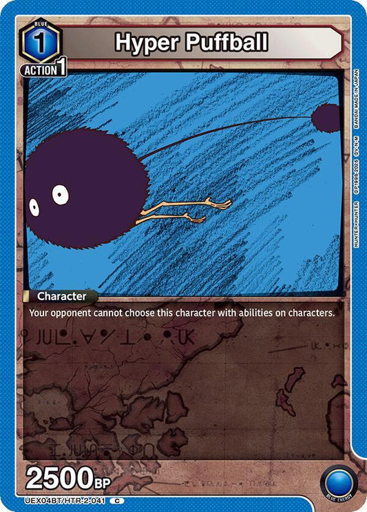 Hyper Puffball (Common)