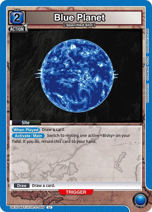 Blue Planet (Uncommon)