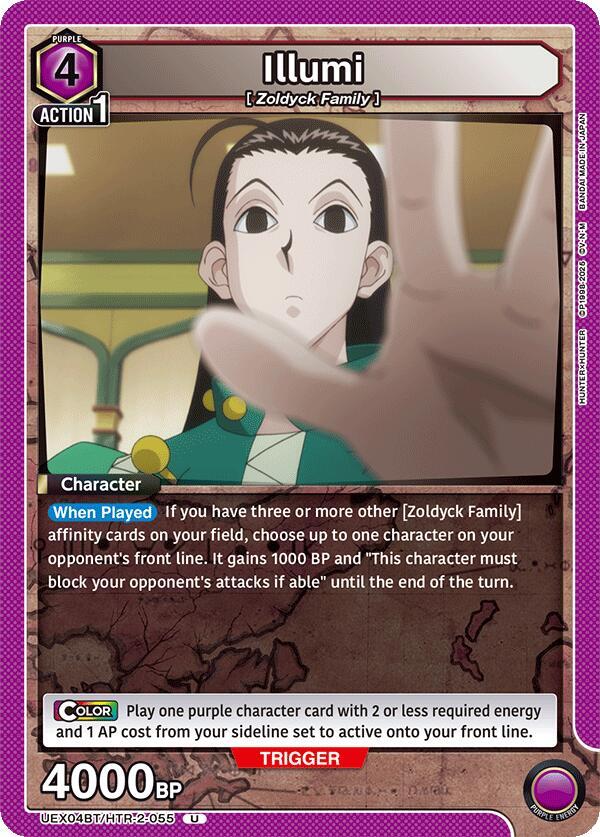 Illumi (Uncommon)