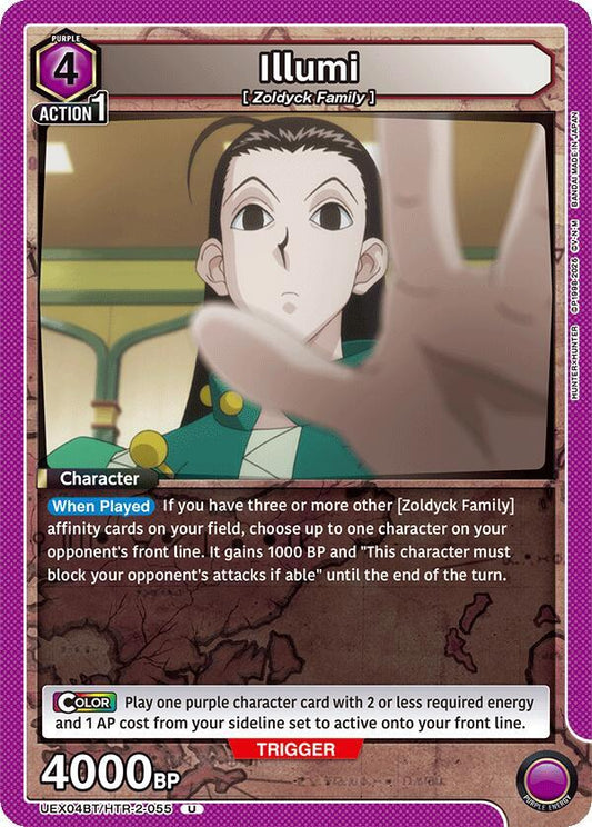 Illumi (Uncommon)