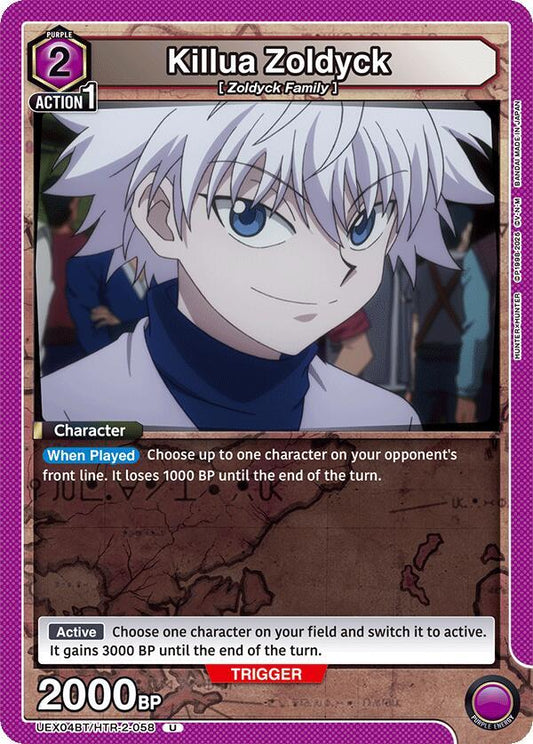 Killua Zoldyck (Uncommon)