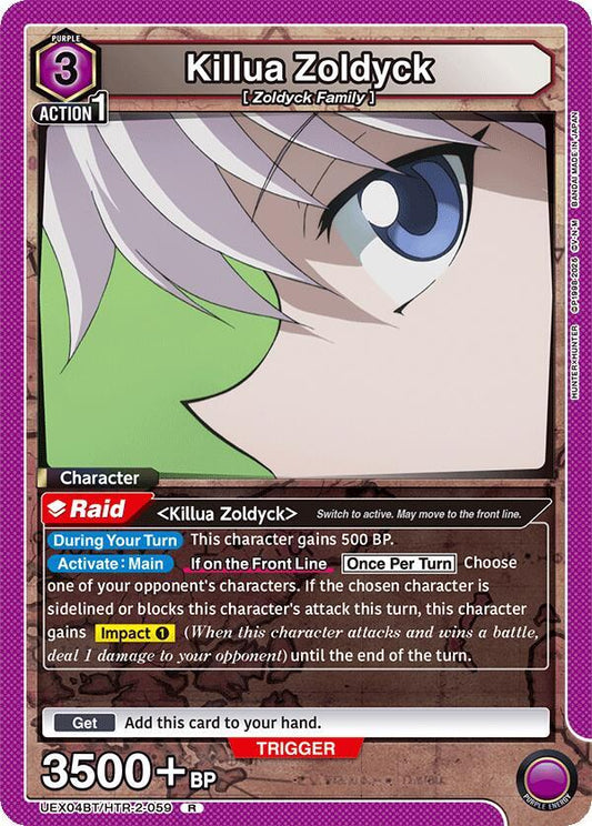 Killua Zoldyck (Rare)