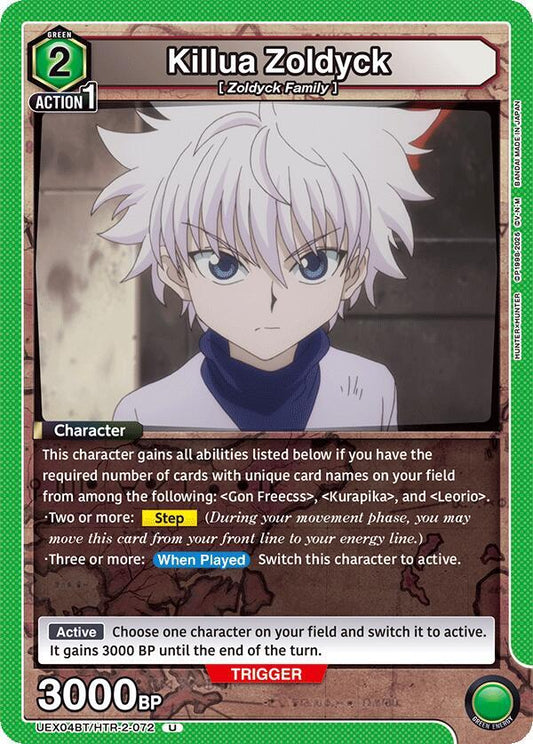 Killua Zoldyck (Uncommon)