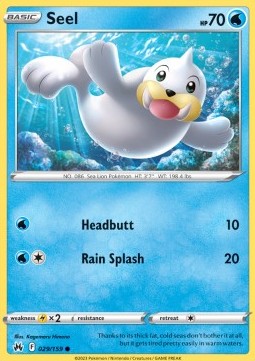 Seel (Fixed)