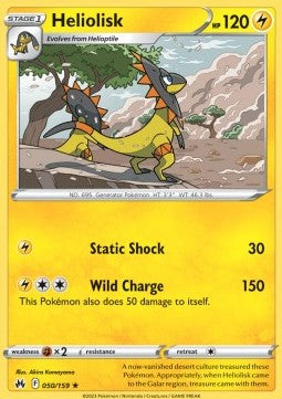 Heliolisk (Fixed)