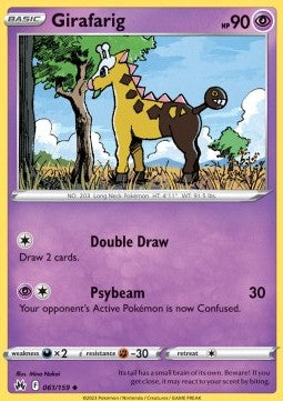 Girafarig (Fixed)