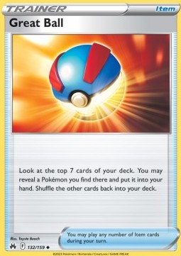 Great Ball (Fixed)