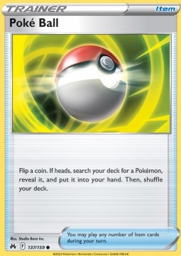 Poké Ball (Fixed)