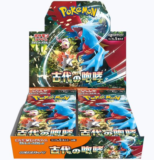 Pokemon: Ancient Roar (SV4k) Booster Box