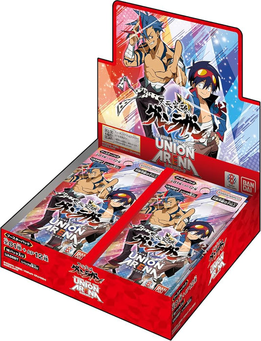 Union Arena: Gurren Lagann (UA56BT) Booster Box