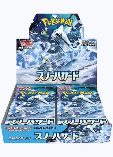 Pokemon: Snow Hazard (SV2p) Booster Box